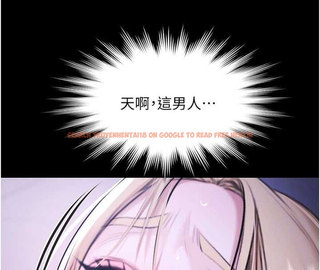 查看漫画極樂泳池趴 - 第19話-吊人胃口的親密接觸 - www.tymanga.com中的4209211图片 查看漫画極樂泳池趴 - 第19話-吊人胃口的親密接觸 - www.tymanga.com中的4209211图片