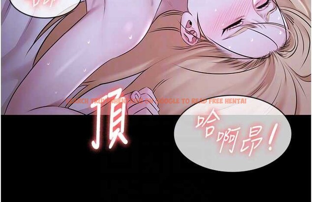 查看漫画極樂泳池趴 - 第19話-吊人胃口的親密接觸 - www.tymanga.com中的4209217图片 查看漫画極樂泳池趴 - 第19話-吊人胃口的親密接觸 - www.tymanga.com中的4209217图片