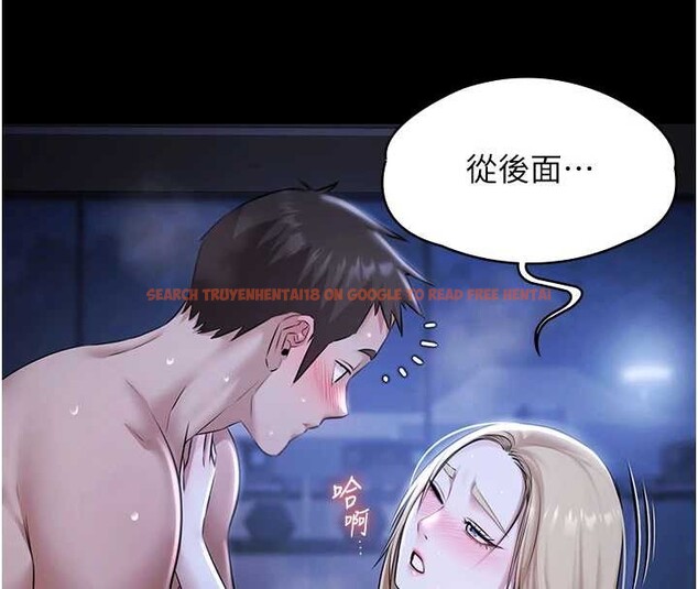 查看漫画極樂泳池趴 - 第19話-吊人胃口的親密接觸 - www.tymanga.com中的4209221图片 查看漫画極樂泳池趴 - 第19話-吊人胃口的親密接觸 - www.tymanga.com中的4209221图片