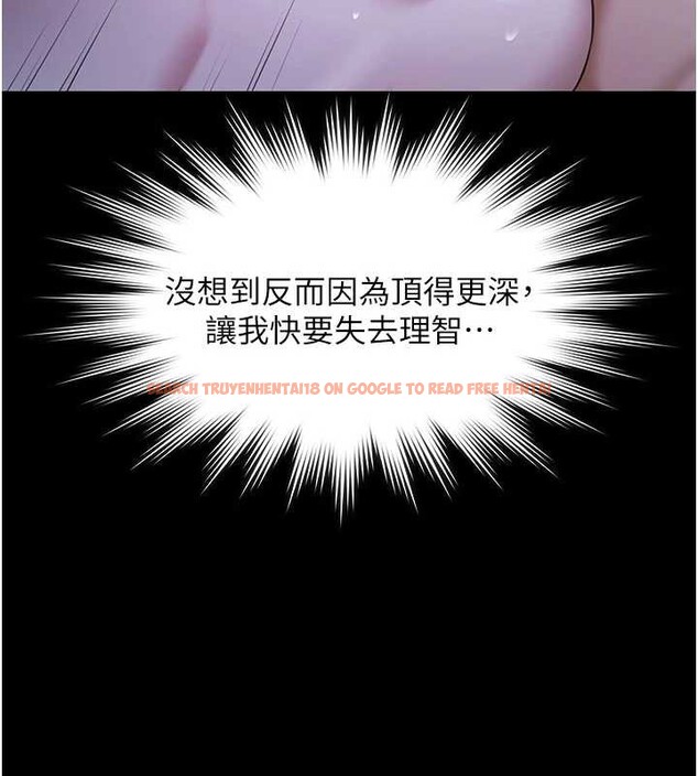 查看漫画極樂泳池趴 - 第19話-吊人胃口的親密接觸 - www.tymanga.com中的4209228图片 查看漫画極樂泳池趴 - 第19話-吊人胃口的親密接觸 - www.tymanga.com中的4209228图片