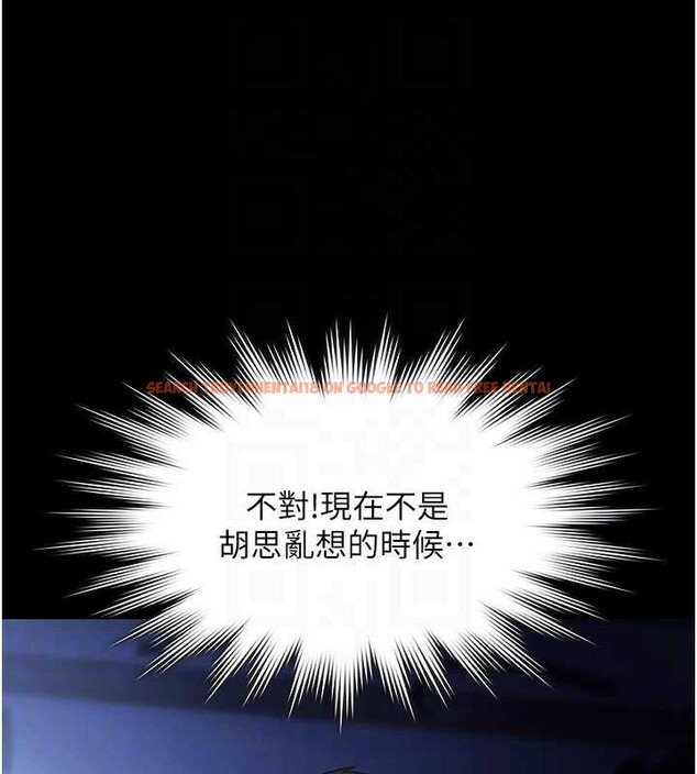 查看漫画極樂泳池趴 - 第19話-吊人胃口的親密接觸 - www.tymanga.com中的4209237图片 查看漫画極樂泳池趴 - 第19話-吊人胃口的親密接觸 - www.tymanga.com中的4209237图片