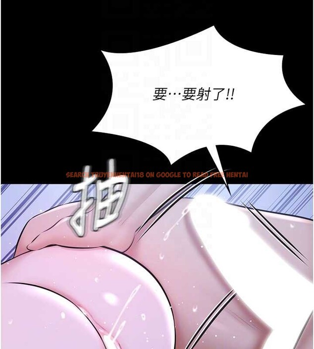 查看漫画極樂泳池趴 - 第19話-吊人胃口的親密接觸 - www.tymanga.com中的4209247图片 查看漫画極樂泳池趴 - 第19話-吊人胃口的親密接觸 - www.tymanga.com中的4209247图片