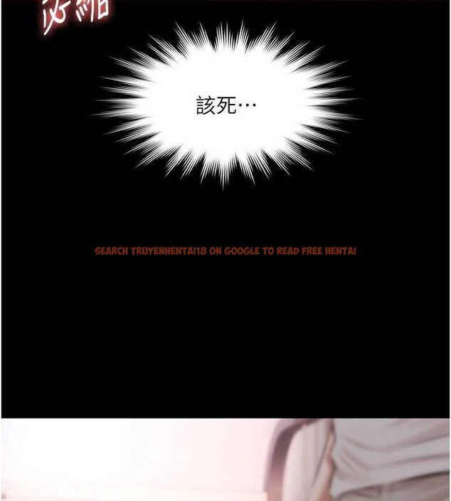 查看漫画極樂泳池趴 - 第19話-吊人胃口的親密接觸 - www.tymanga.com中的4209256图片 查看漫画極樂泳池趴 - 第19話-吊人胃口的親密接觸 - www.tymanga.com中的4209256图片