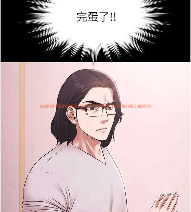 查看漫画極樂泳池趴 - 第19話-吊人胃口的親密接觸 - www.tymanga.com中的4209259图片 查看漫画極樂泳池趴 - 第19話-吊人胃口的親密接觸 - www.tymanga.com中的4209259图片