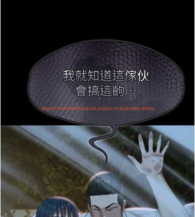 查看漫画極樂泳池趴 - 第19話-吊人胃口的親密接觸 - www.tymanga.com中的4209276图片 查看漫画極樂泳池趴 - 第19話-吊人胃口的親密接觸 - www.tymanga.com中的4209276图片