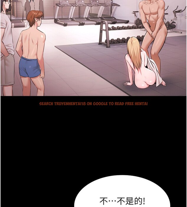 查看漫画極樂泳池趴 - 第20話-葛格的鈔能力真性感&hearts; - www.tymanga.com中的4223638图片