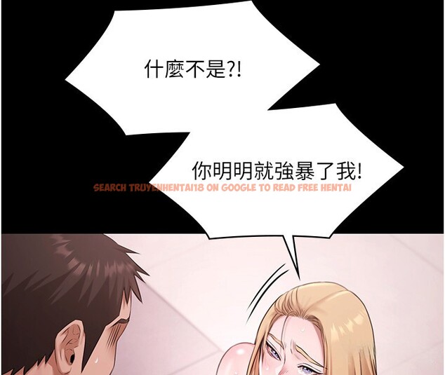 查看漫画極樂泳池趴 - 第20話-葛格的鈔能力真性感&hearts; - www.tymanga.com中的4223640图片