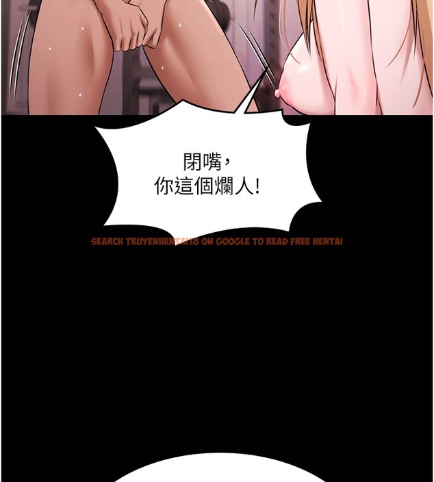 查看漫画極樂泳池趴 - 第20話-葛格的鈔能力真性感&hearts; - www.tymanga.com中的4223643图片