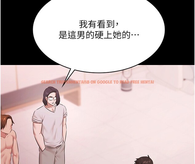 查看漫画極樂泳池趴 - 第20話-葛格的鈔能力真性感&hearts; - www.tymanga.com中的4223644图片