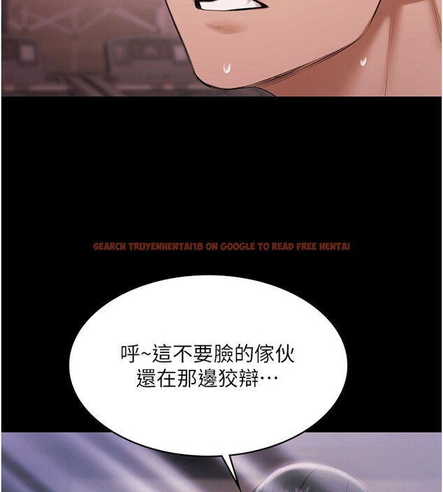 查看漫画極樂泳池趴 - 第20話-葛格的鈔能力真性感&hearts; - www.tymanga.com中的4223647图片