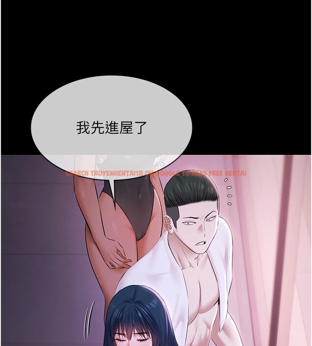 查看漫画極樂泳池趴 - 第20話-葛格的鈔能力真性感&hearts; - www.tymanga.com中的4223652图片