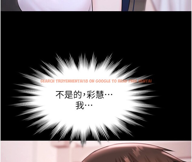 查看漫画極樂泳池趴 - 第20話-葛格的鈔能力真性感&hearts; - www.tymanga.com中的4223655图片