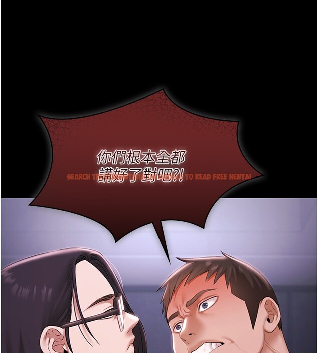 查看漫画極樂泳池趴 - 第20話-葛格的鈔能力真性感&hearts; - www.tymanga.com中的4223665图片