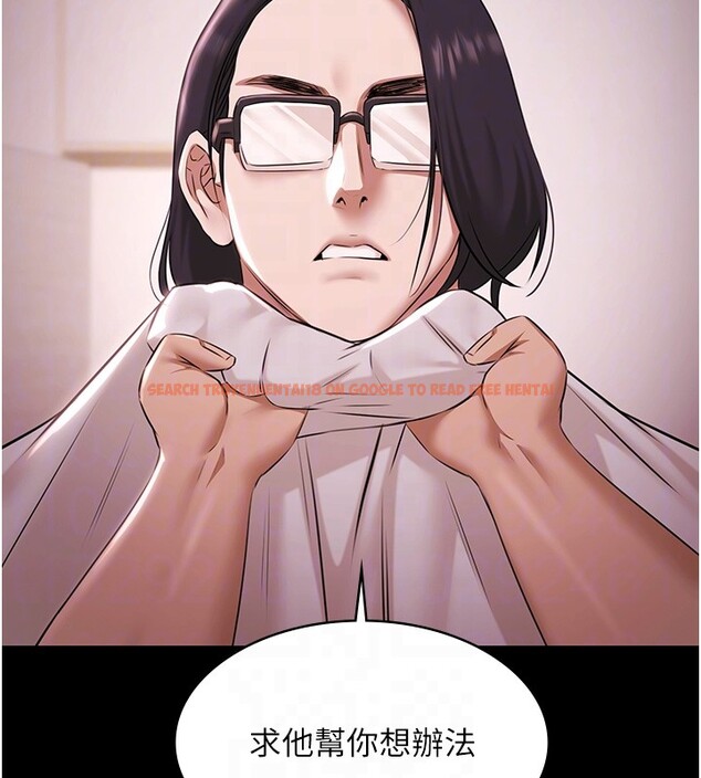 查看漫画極樂泳池趴 - 第20話-葛格的鈔能力真性感&hearts; - www.tymanga.com中的4223670图片