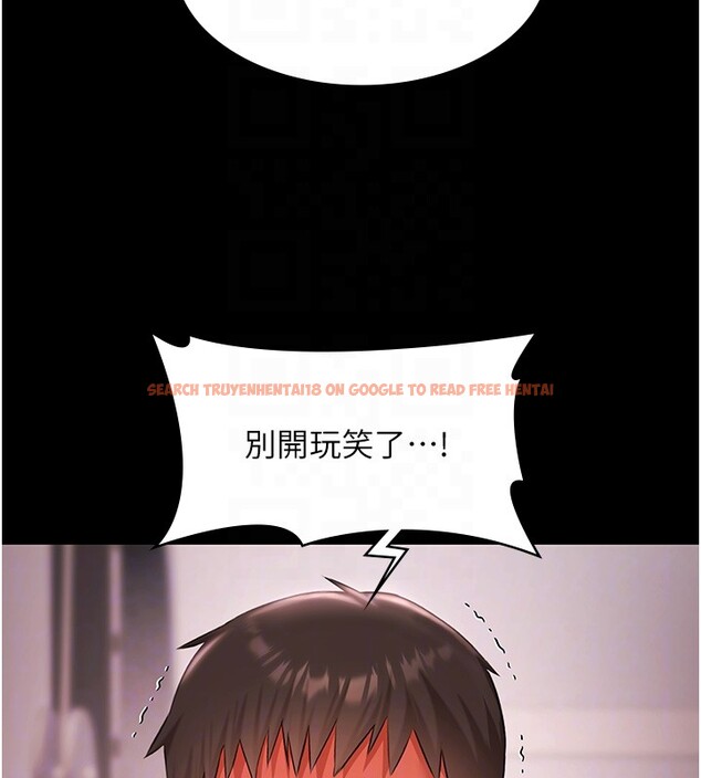 查看漫画極樂泳池趴 - 第20話-葛格的鈔能力真性感&hearts; - www.tymanga.com中的4223671图片