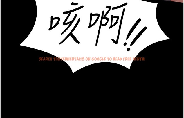 查看漫画極樂泳池趴 - 第20話-葛格的鈔能力真性感&hearts; - www.tymanga.com中的4223679图片