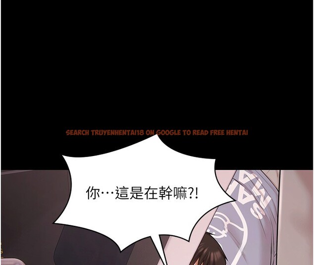 查看漫画極樂泳池趴 - 第20話-葛格的鈔能力真性感&hearts; - www.tymanga.com中的4223683图片