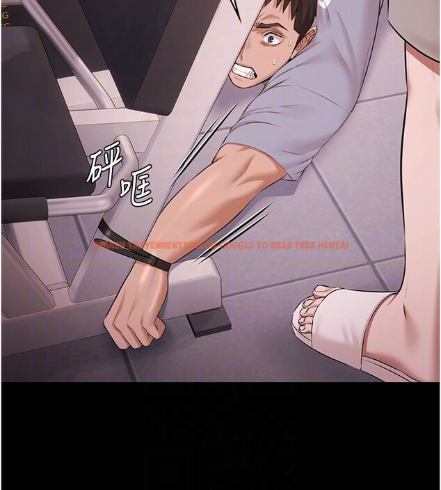 查看漫画極樂泳池趴 - 第20話-葛格的鈔能力真性感&hearts; - www.tymanga.com中的4223684图片