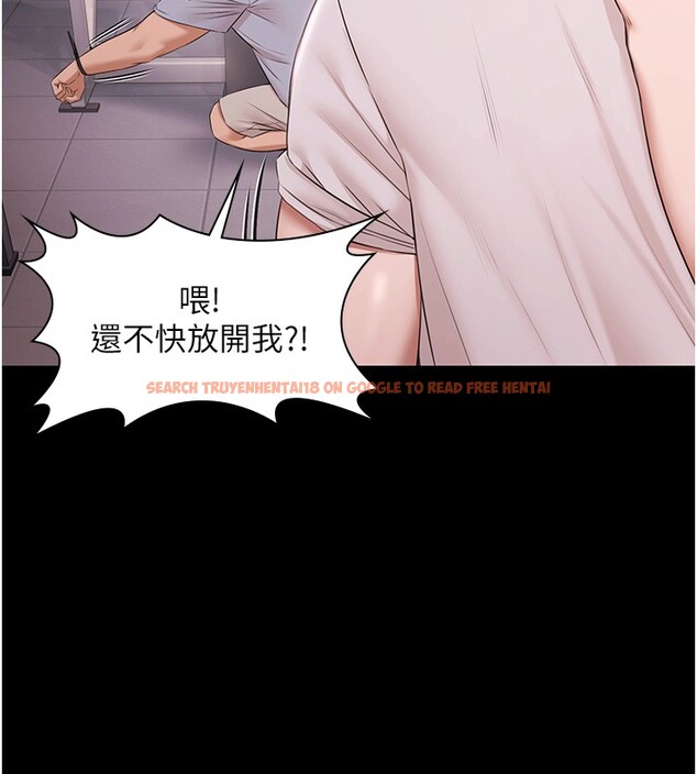 查看漫画極樂泳池趴 - 第20話-葛格的鈔能力真性感&hearts; - www.tymanga.com中的4223688图片