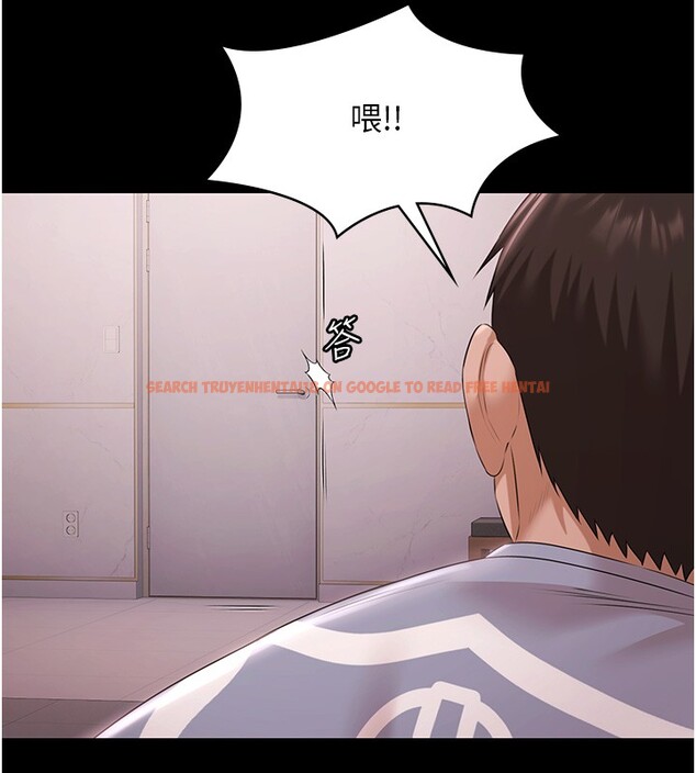 查看漫画極樂泳池趴 - 第20話-葛格的鈔能力真性感&hearts; - www.tymanga.com中的4223689图片