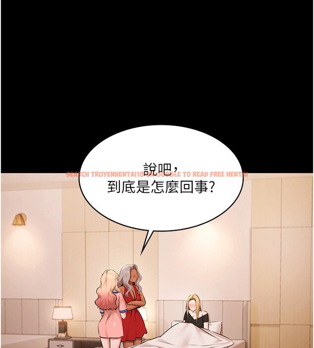 查看漫画極樂泳池趴 - 第20話-葛格的鈔能力真性感&hearts; - www.tymanga.com中的4223695图片