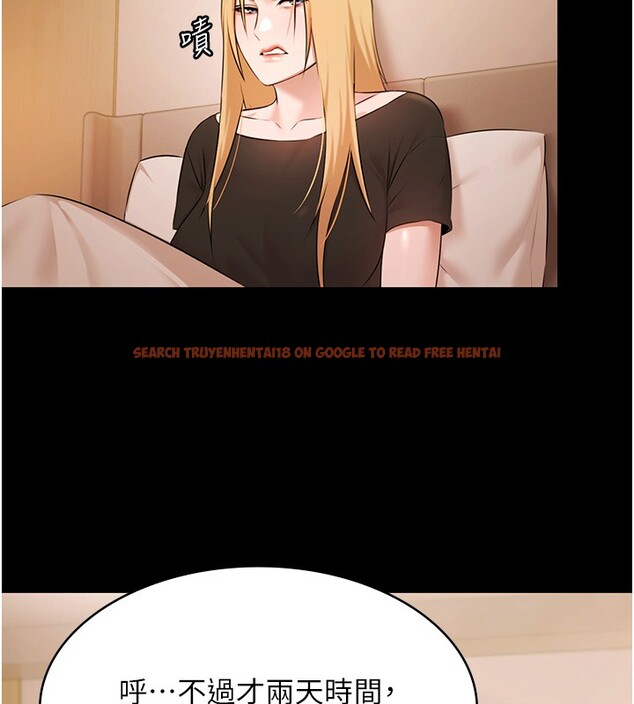 查看漫画極樂泳池趴 - 第20話-葛格的鈔能力真性感&hearts; - www.tymanga.com中的4223704图片