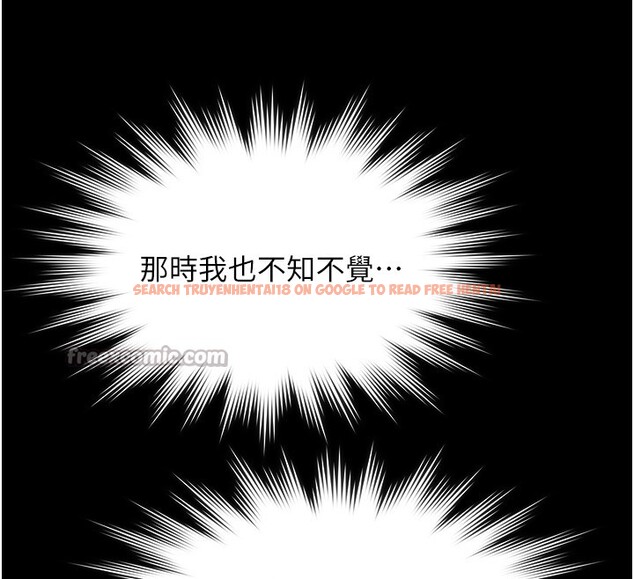 查看漫画極樂泳池趴 - 第20話-葛格的鈔能力真性感&hearts; - www.tymanga.com中的4223706图片