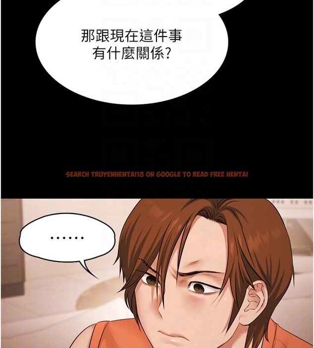 查看漫画極樂泳池趴 - 第20話-葛格的鈔能力真性感&hearts; - www.tymanga.com中的4223715图片