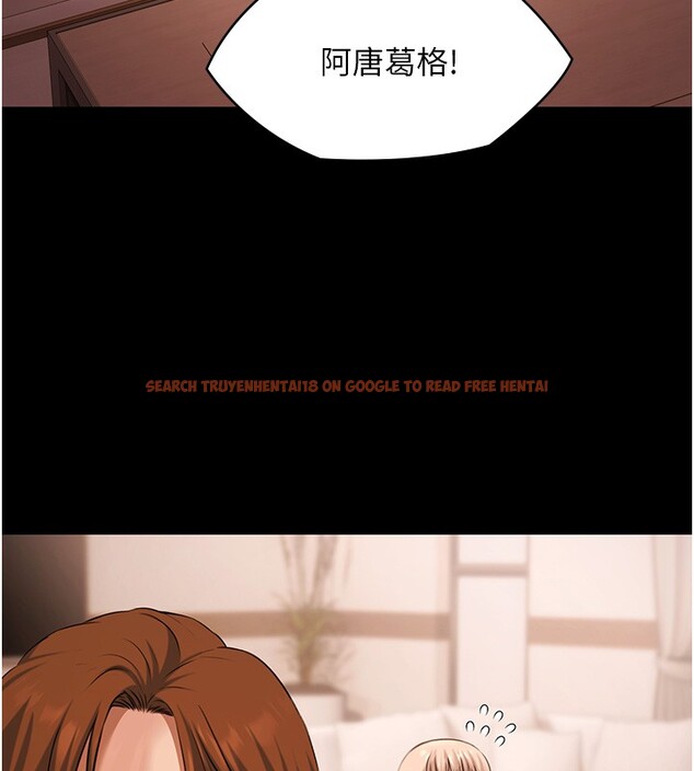 查看漫画極樂泳池趴 - 第20話-葛格的鈔能力真性感&hearts; - www.tymanga.com中的4223718图片