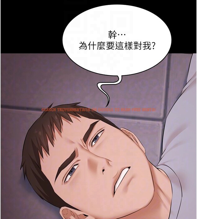 查看漫画極樂泳池趴 - 第20話-葛格的鈔能力真性感&hearts; - www.tymanga.com中的4223723图片