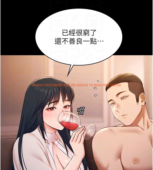 查看漫画極樂泳池趴 - 第20話-葛格的鈔能力真性感&hearts; - www.tymanga.com中的4223731图片