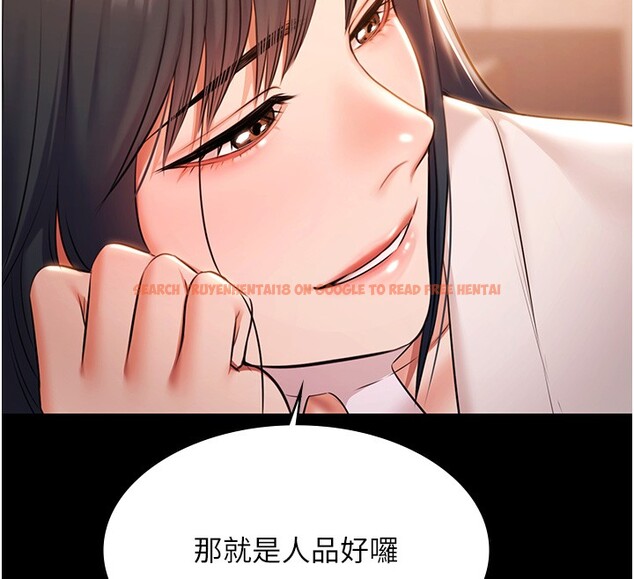 查看漫画極樂泳池趴 - 第20話-葛格的鈔能力真性感&hearts; - www.tymanga.com中的4223736图片