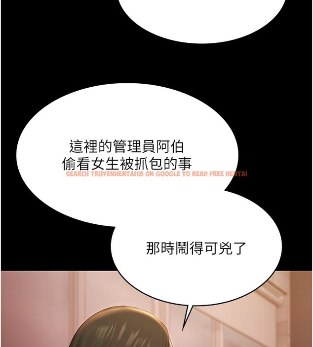 查看漫画極樂泳池趴 - 第20話-葛格的鈔能力真性感&hearts; - www.tymanga.com中的4223747图片