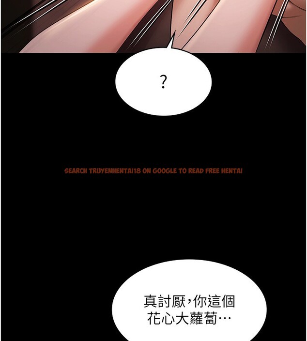 查看漫画極樂泳池趴 - 第20話-葛格的鈔能力真性感&hearts; - www.tymanga.com中的4223765图片