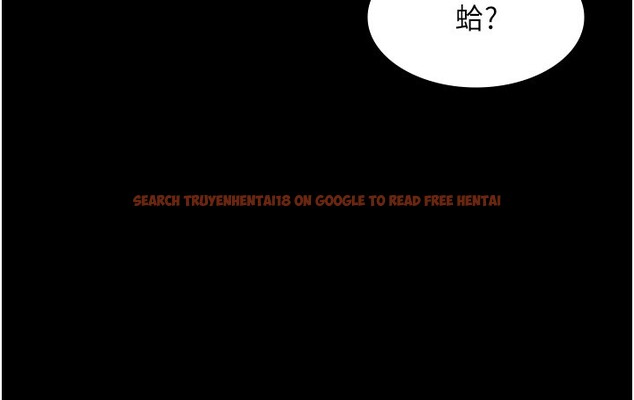 查看漫画極樂泳池趴 - 第20話-葛格的鈔能力真性感&hearts; - www.tymanga.com中的4223767图片