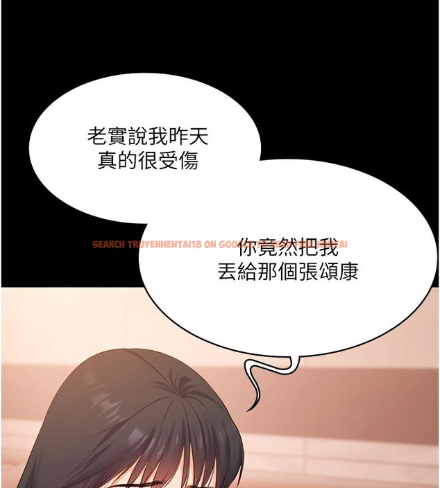 查看漫画極樂泳池趴 - 第20話-葛格的鈔能力真性感&hearts; - www.tymanga.com中的4223768图片