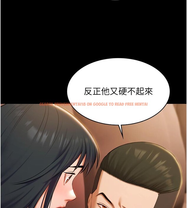 查看漫画極樂泳池趴 - 第20話-葛格的鈔能力真性感&hearts; - www.tymanga.com中的4223770图片