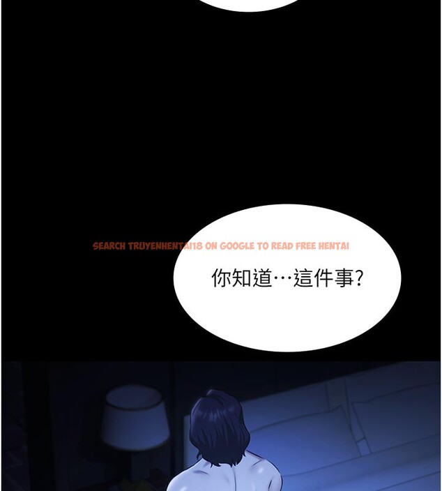 查看漫画極樂泳池趴 - 第20話-葛格的鈔能力真性感&hearts; - www.tymanga.com中的4223772图片