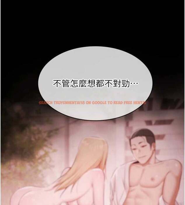 查看漫画極樂泳池趴 - 第21話-妳姐姐可是個極品 - www.tymanga.com中的4236508图片