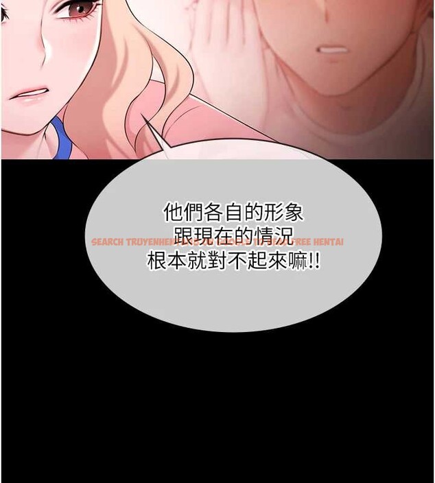 查看漫画極樂泳池趴 - 第21話-妳姐姐可是個極品 - www.tymanga.com中的4236510图片