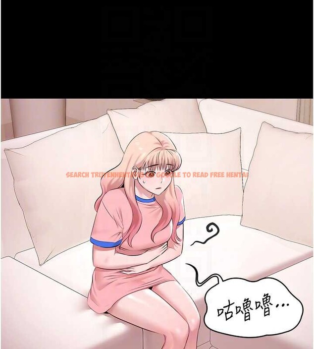 查看漫画極樂泳池趴 - 第21話-妳姐姐可是個極品 - www.tymanga.com中的4236512图片