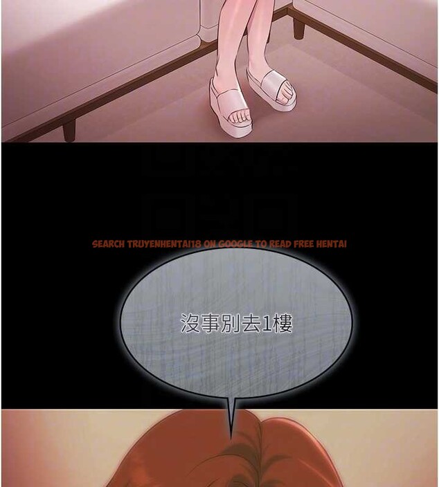 查看漫画極樂泳池趴 - 第21話-妳姐姐可是個極品 - www.tymanga.com中的4236513图片