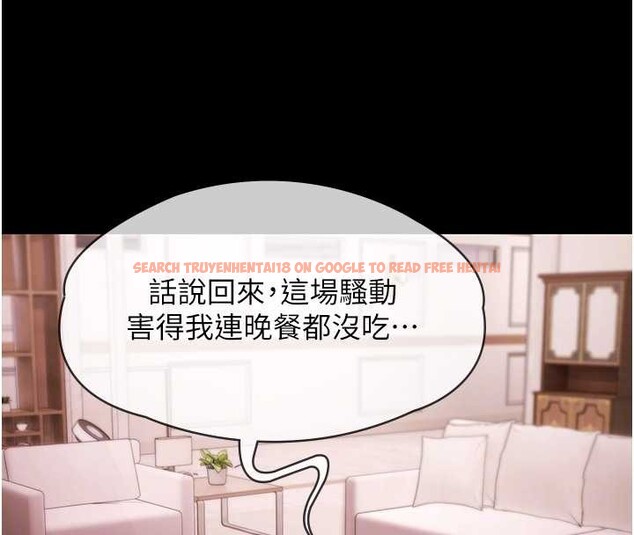 查看漫画極樂泳池趴 - 第21話-妳姐姐可是個極品 - www.tymanga.com中的4236515图片