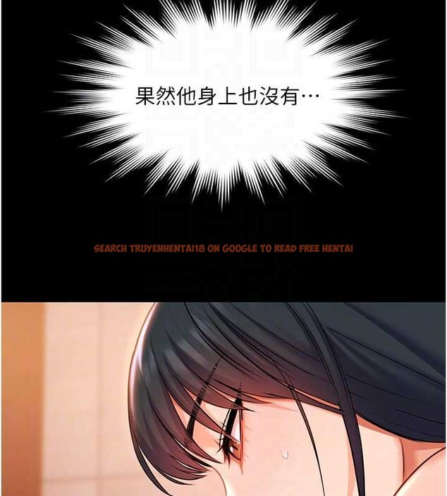 查看漫画極樂泳池趴 - 第21話-妳姐姐可是個極品 - www.tymanga.com中的4236526图片