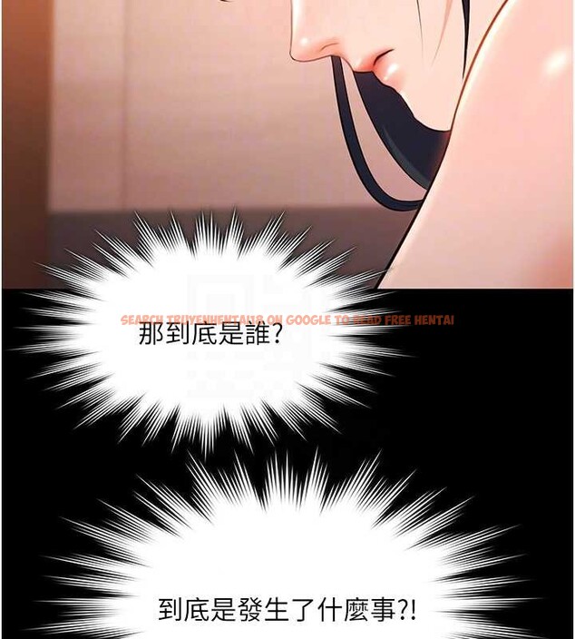 查看漫画極樂泳池趴 - 第21話-妳姐姐可是個極品 - www.tymanga.com中的4236527图片