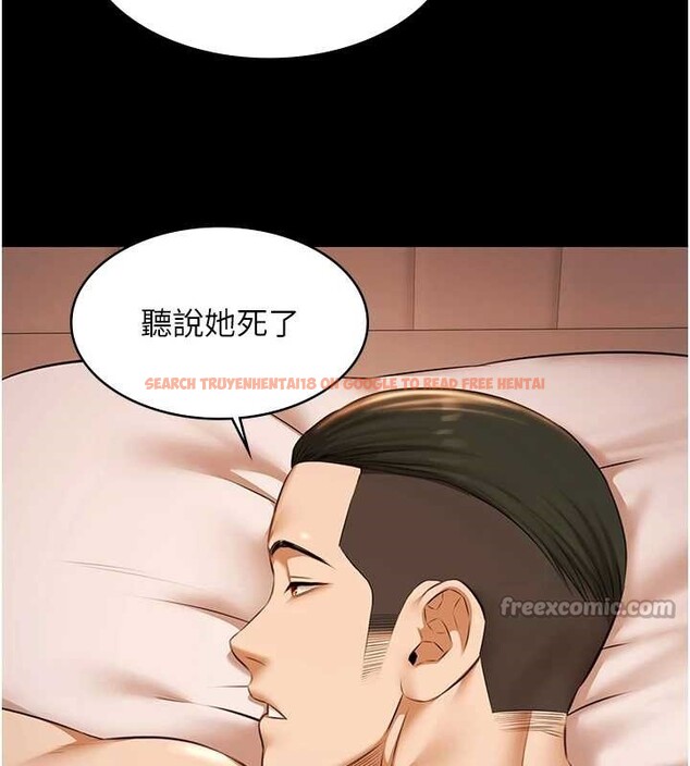 查看漫画極樂泳池趴 - 第21話-妳姐姐可是個極品 - www.tymanga.com中的4236535图片