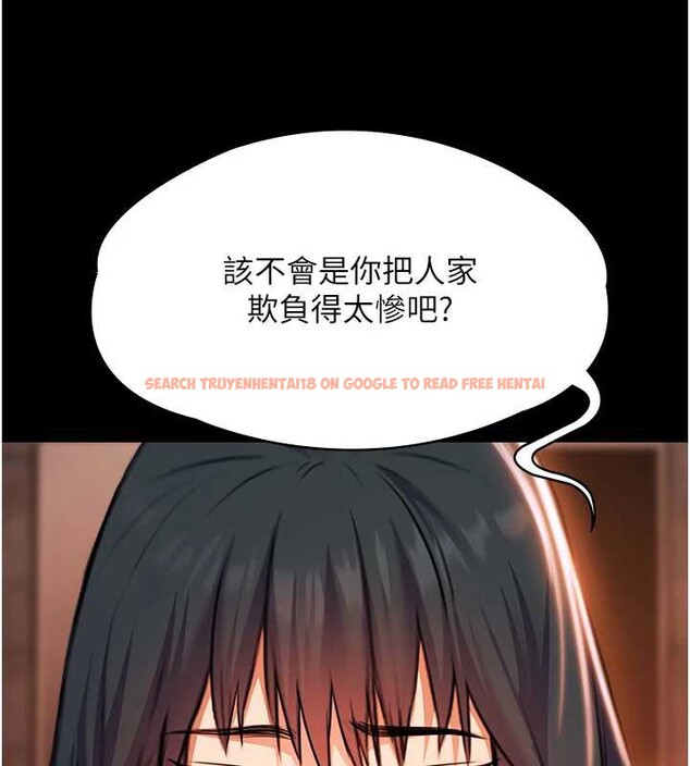 查看漫画極樂泳池趴 - 第21話-妳姐姐可是個極品 - www.tymanga.com中的4236539图片