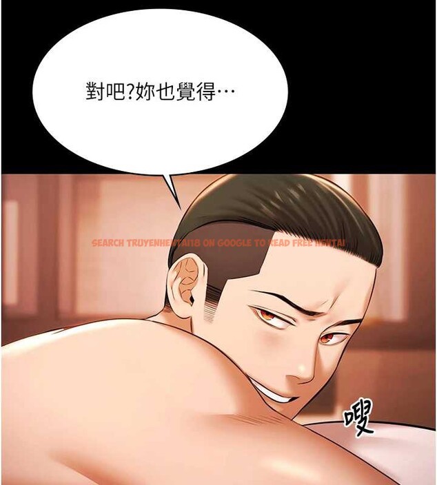 查看漫画極樂泳池趴 - 第21話-妳姐姐可是個極品 - www.tymanga.com中的4236547图片