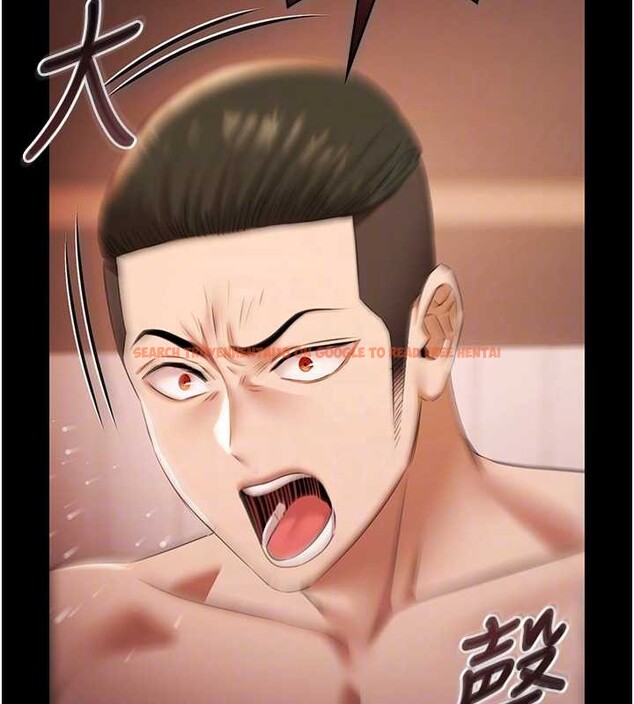 查看漫画極樂泳池趴 - 第21話-妳姐姐可是個極品 - www.tymanga.com中的4236555图片