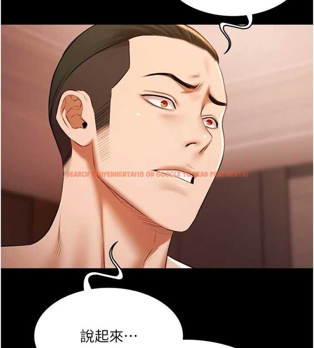 查看漫画極樂泳池趴 - 第21話-妳姐姐可是個極品 - www.tymanga.com中的4236561图片